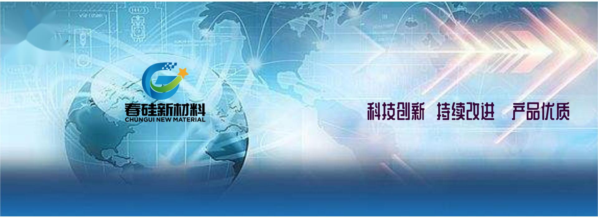 新(xin)聞(wen)中(zhong)心(xin)